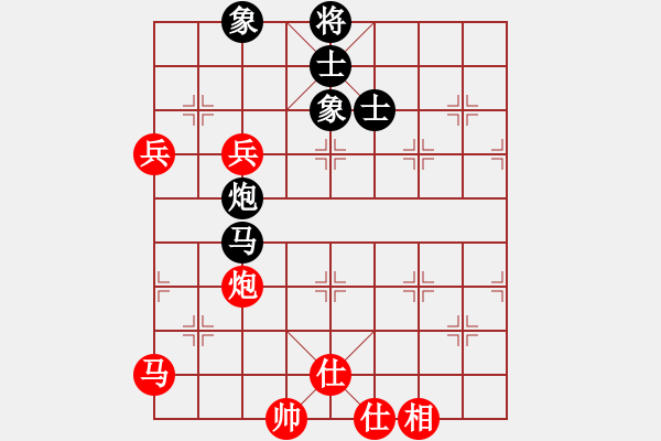 象棋棋譜圖片：專享棋道(5段)-勝-江西殺手(3段) - 步數(shù)：110 