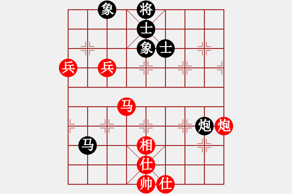 象棋棋譜圖片：專享棋道(5段)-勝-江西殺手(3段) - 步數(shù)：120 