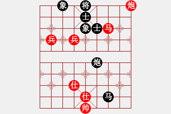 象棋棋譜圖片：專享棋道(5段)-勝-江西殺手(3段) - 步數(shù)：140 