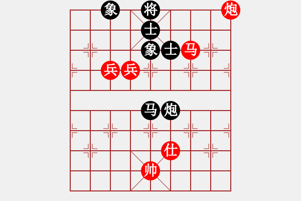 象棋棋譜圖片：專享棋道(5段)-勝-江西殺手(3段) - 步數(shù)：150 