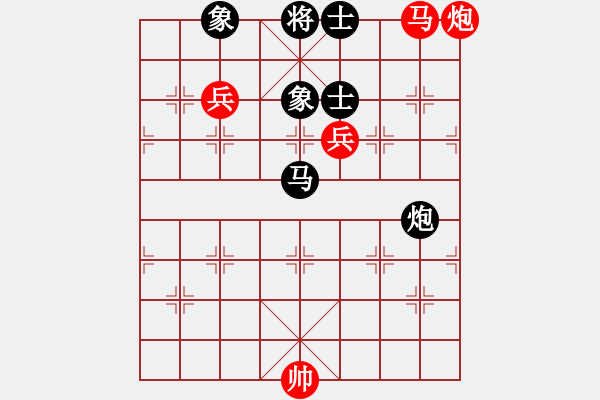 象棋棋譜圖片：專享棋道(5段)-勝-江西殺手(3段) - 步數(shù)：160 