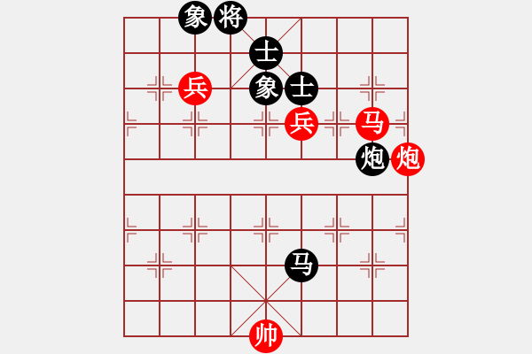 象棋棋譜圖片：專享棋道(5段)-勝-江西殺手(3段) - 步數(shù)：170 