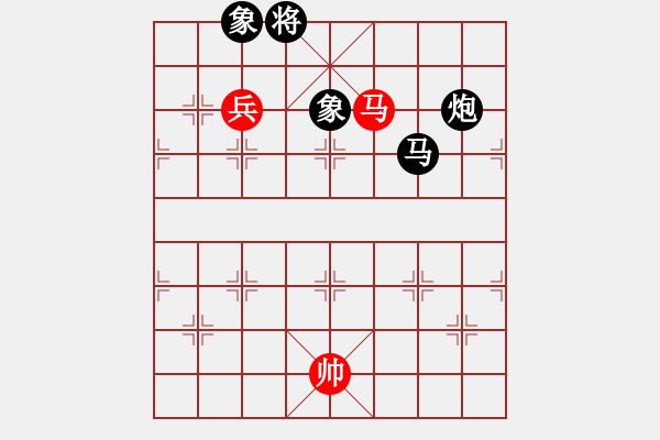 象棋棋譜圖片：專享棋道(5段)-勝-江西殺手(3段) - 步數(shù)：180 