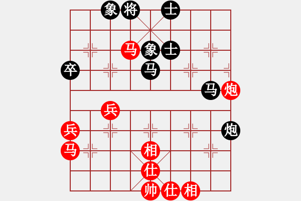 象棋棋譜圖片：專享棋道(5段)-勝-江西殺手(3段) - 步數(shù)：60 