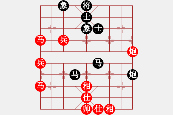 象棋棋譜圖片：專享棋道(5段)-勝-江西殺手(3段) - 步數(shù)：70 