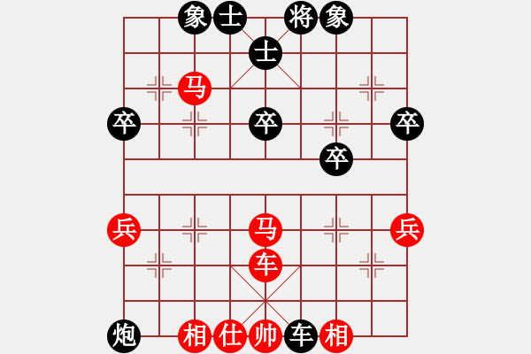 象棋棋譜圖片：降龍?zhí)鞖⒌?3段)-勝-高旋風(fēng)(4段) - 步數(shù)：60 