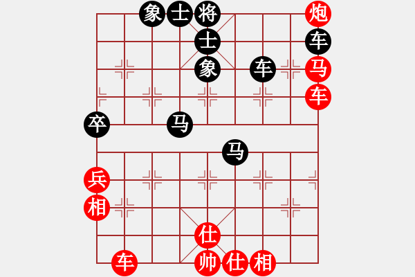 象棋棋譜圖片：安順大俠(月將)-負-霜之哀傷(7段) - 步數(shù)：100 