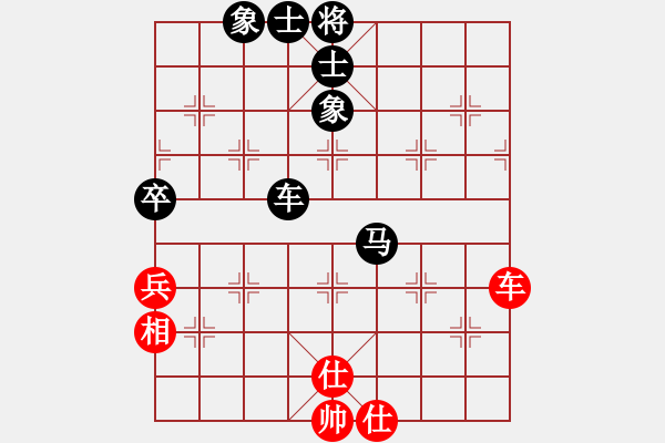 象棋棋譜圖片：安順大俠(月將)-負-霜之哀傷(7段) - 步數(shù)：110 