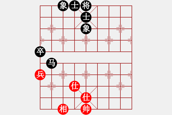 象棋棋譜圖片：安順大俠(月將)-負-霜之哀傷(7段) - 步數(shù)：120 