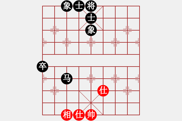 象棋棋譜圖片：安順大俠(月將)-負-霜之哀傷(7段) - 步數(shù)：130 