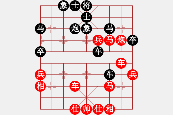 象棋棋譜圖片：安順大俠(月將)-負-霜之哀傷(7段) - 步數(shù)：60 