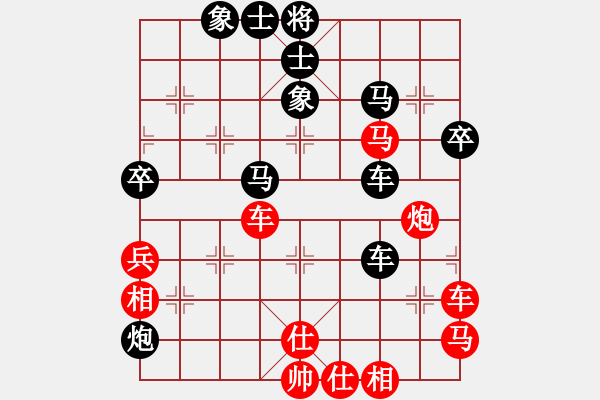 象棋棋譜圖片：安順大俠(月將)-負-霜之哀傷(7段) - 步數(shù)：80 