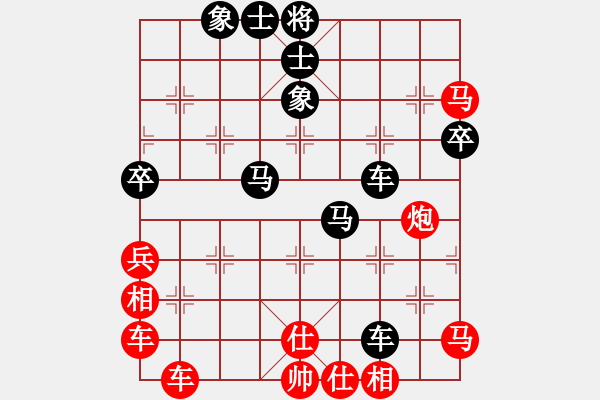 象棋棋譜圖片：安順大俠(月將)-負-霜之哀傷(7段) - 步數(shù)：90 