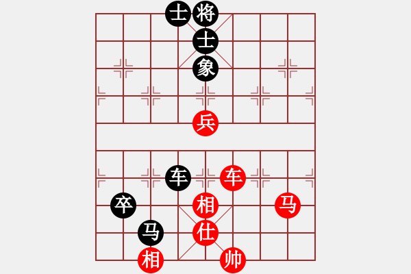 象棋棋譜圖片：第13輪第5臺5-2廣州 時鳳蘭先手和上海九城董嘉琦- - 步數(shù)：120 