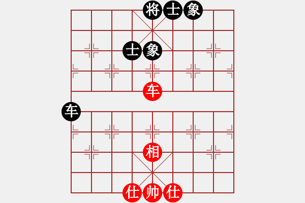 象棋棋譜圖片：2013大師網(wǎng)網(wǎng)名爭霸賽 棋玉-小魔王 先和 常德人炎波 - 步數(shù)：110 