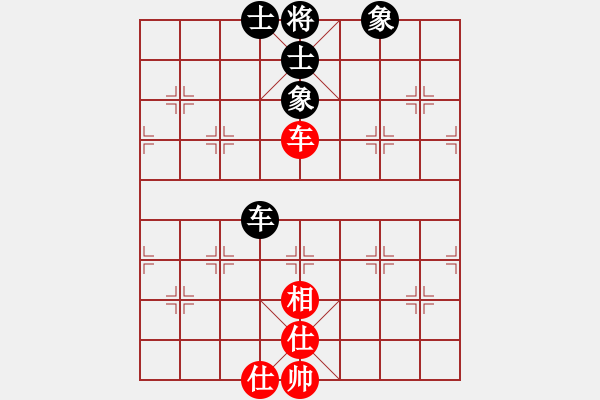 象棋棋譜圖片：2013大師網(wǎng)網(wǎng)名爭霸賽 棋玉-小魔王 先和 常德人炎波 - 步數(shù)：118 