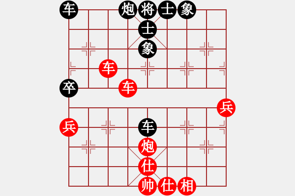 象棋棋譜圖片：2013大師網(wǎng)網(wǎng)名爭霸賽 棋玉-小魔王 先和 常德人炎波 - 步數(shù)：60 