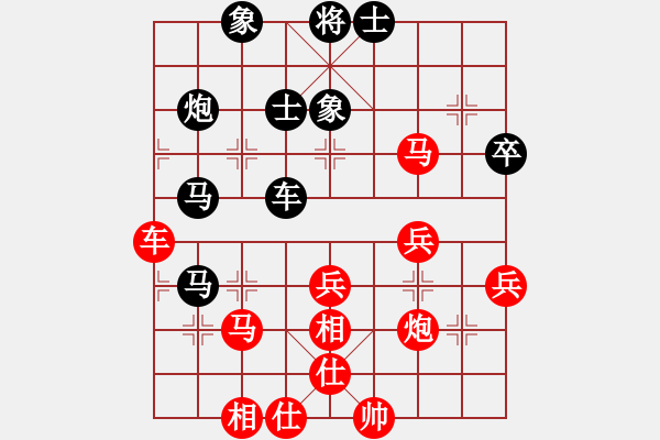 象棋棋譜圖片：廣東特大(月將)-勝-小卒攻心(4段) - 步數(shù)：50 