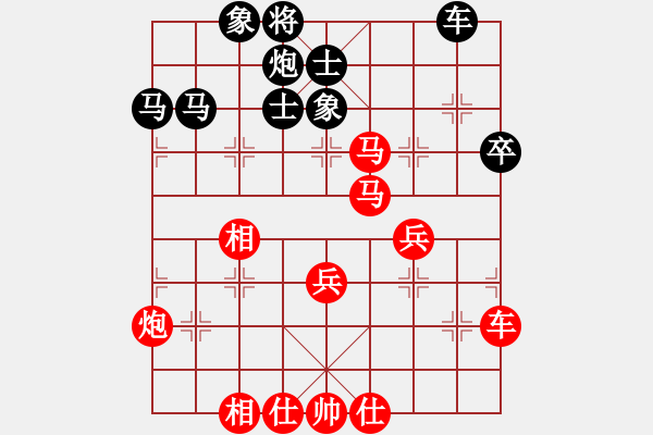 象棋棋譜圖片：廣東特大(月將)-勝-小卒攻心(4段) - 步數(shù)：80 