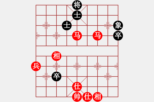 象棋棋譜圖片：[快13]浩軒爺 先勝 [快13]張建宇 - 步數(shù)：100 