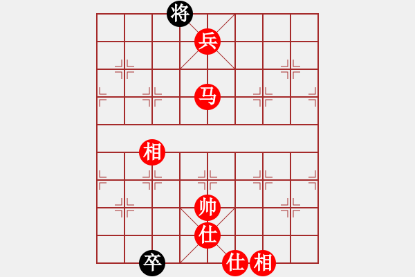 象棋棋譜圖片：[快13]浩軒爺 先勝 [快13]張建宇 - 步數(shù)：170 