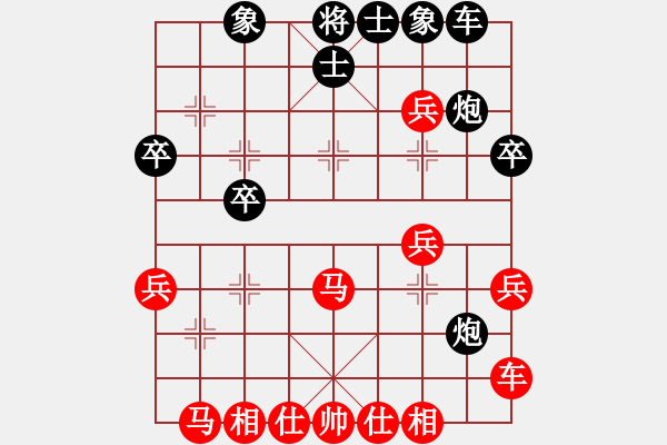 象棋棋譜圖片：[快13]浩軒爺 先勝 [快13]張建宇 - 步數(shù)：30 