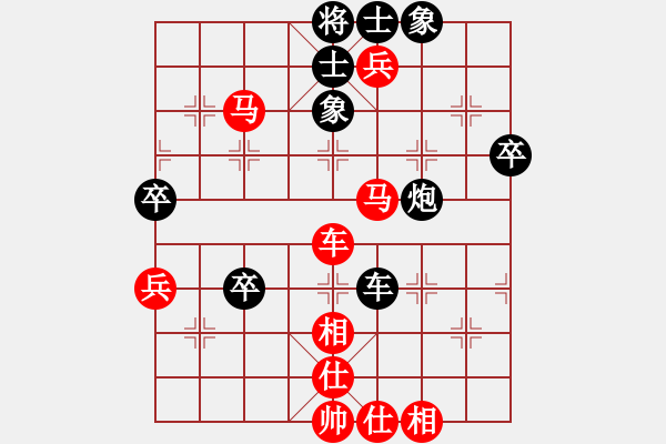 象棋棋譜圖片：[快13]浩軒爺 先勝 [快13]張建宇 - 步數(shù)：60 