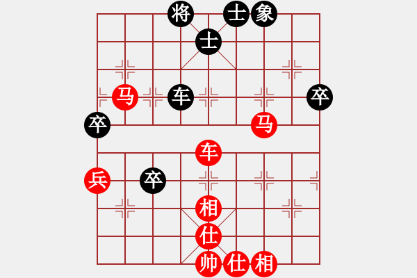 象棋棋譜圖片：[快13]浩軒爺 先勝 [快13]張建宇 - 步數(shù)：70 