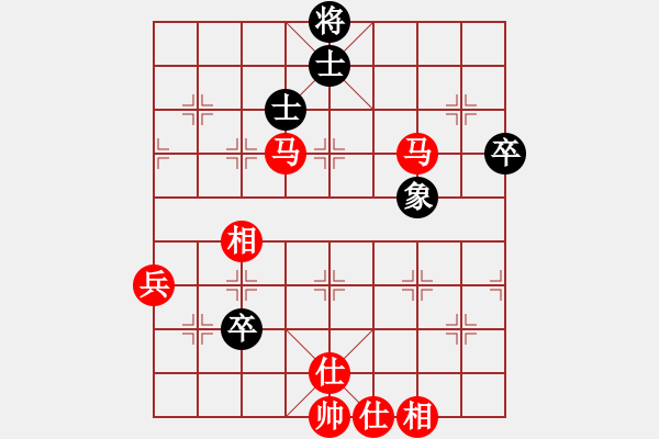 象棋棋譜圖片：[快13]浩軒爺 先勝 [快13]張建宇 - 步數(shù)：90 