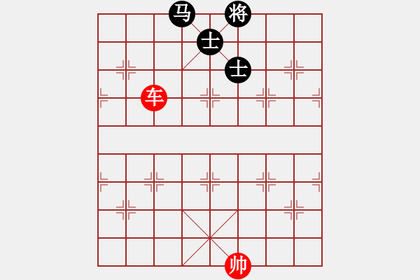 象棋棋譜圖片：車對馬雙士 - 步數(shù)：0 