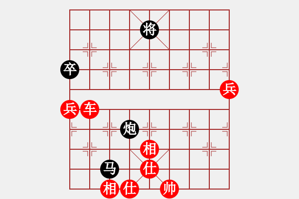 象棋棋譜圖片：蕭瑟秋風 勝 紫薇花對紫微郎 - 步數(shù)：110 