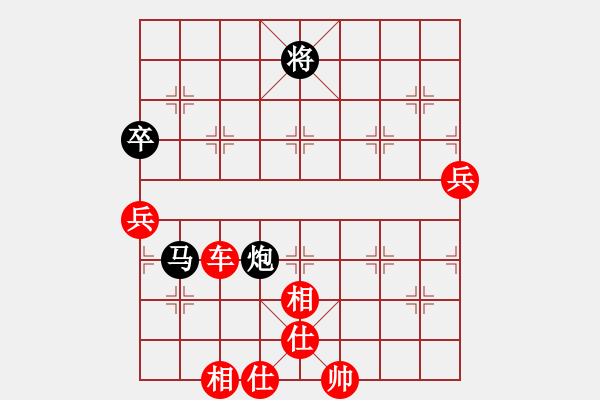 象棋棋譜圖片：蕭瑟秋風 勝 紫薇花對紫微郎 - 步數(shù)：113 