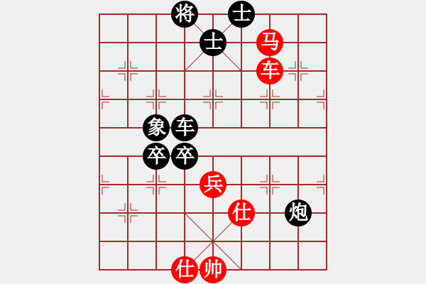 象棋棋譜圖片：中英六號(5段)-負(fù)-星作棋子(5段) - 步數(shù)：120 