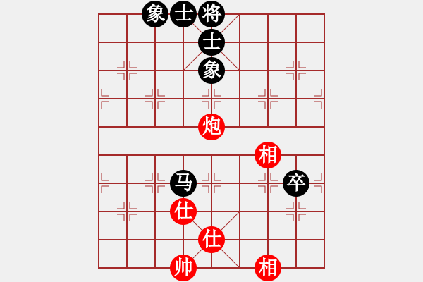 象棋棋譜圖片：棋童二(月將)-和-電燈炮(5段) - 步數(shù)：100 