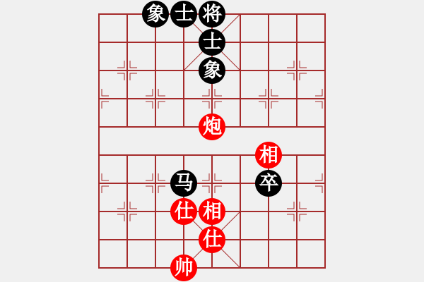 象棋棋譜圖片：棋童二(月將)-和-電燈炮(5段) - 步數(shù)：110 