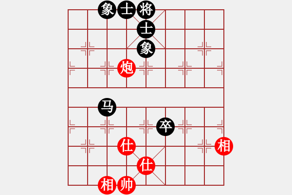 象棋棋譜圖片：棋童二(月將)-和-電燈炮(5段) - 步數(shù)：120 