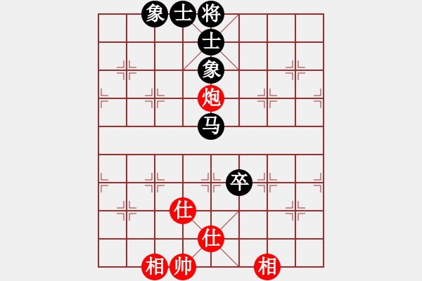 象棋棋譜圖片：棋童二(月將)-和-電燈炮(5段) - 步數(shù)：130 