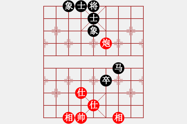 象棋棋譜圖片：棋童二(月將)-和-電燈炮(5段) - 步數(shù)：140 