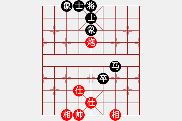 象棋棋譜圖片：棋童二(月將)-和-電燈炮(5段) - 步數(shù)：145 