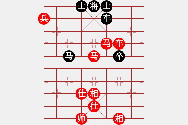 象棋棋谱图片：湖南省 阳成丽 胜 河南省 潘登 - 步数：119 