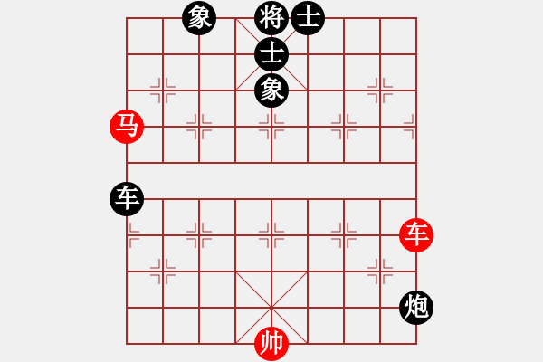 象棋棋譜圖片：柳大華 先負 呂欽 - 步數(shù)：120 