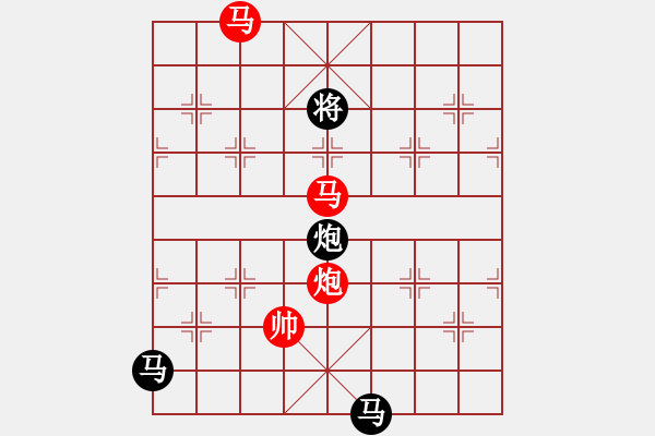 象棋棋譜圖片：馬炮爭雄 湖艓擬局 - 步數(shù)：10 