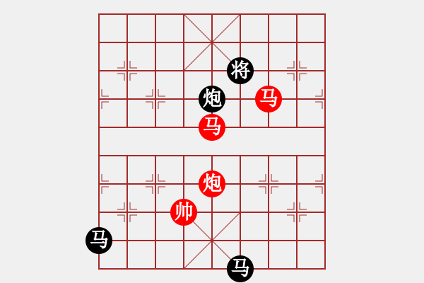 象棋棋譜圖片：馬炮爭雄 湖艓擬局 - 步數(shù)：20 