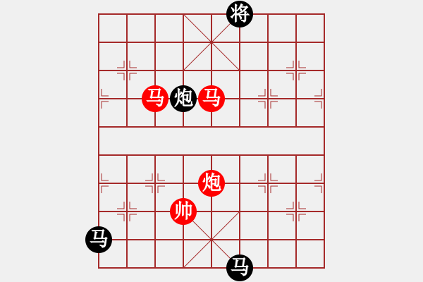 象棋棋譜圖片：馬炮爭雄 湖艓擬局 - 步數(shù)：30 