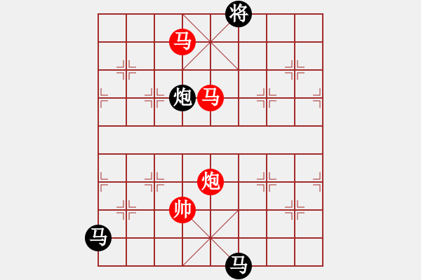 象棋棋譜圖片：馬炮爭雄 湖艓擬局 - 步數(shù)：31 