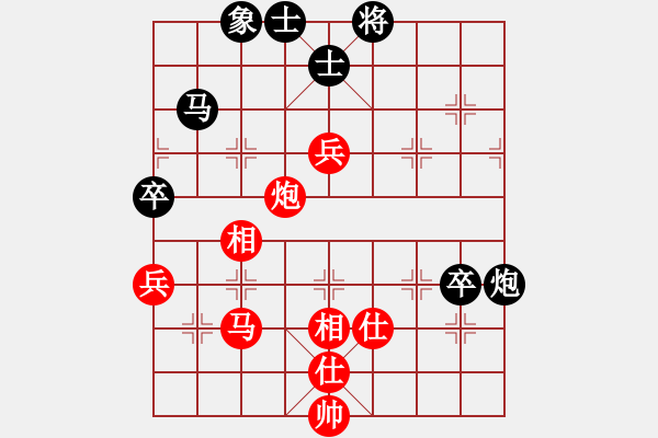 象棋棋譜圖片：愛(ài)自然 有獨(dú)立思想的構(gòu)思 - 步數(shù)：110 