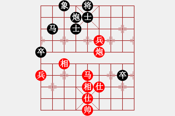 象棋棋譜圖片：愛(ài)自然 有獨(dú)立思想的構(gòu)思 - 步數(shù)：120 