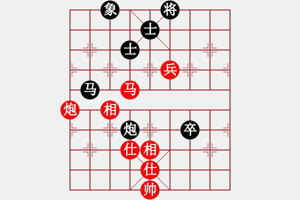 象棋棋譜圖片：愛(ài)自然 有獨(dú)立思想的構(gòu)思 - 步數(shù)：140 