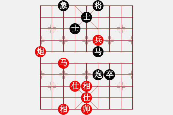 象棋棋譜圖片：愛(ài)自然 有獨(dú)立思想的構(gòu)思 - 步數(shù)：150 