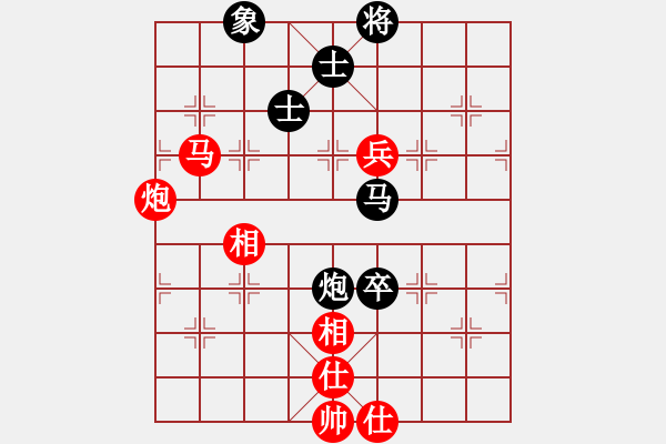 象棋棋譜圖片：愛(ài)自然 有獨(dú)立思想的構(gòu)思 - 步數(shù)：160 